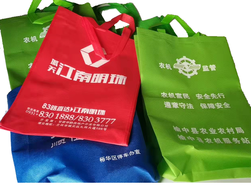 刚察一次成型无纺布袋