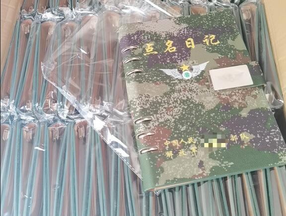 刚察环装夹